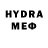 Галлюциногенные грибы Psilocybe Packman GD