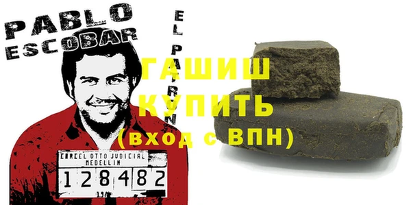 прущий лед Верея
