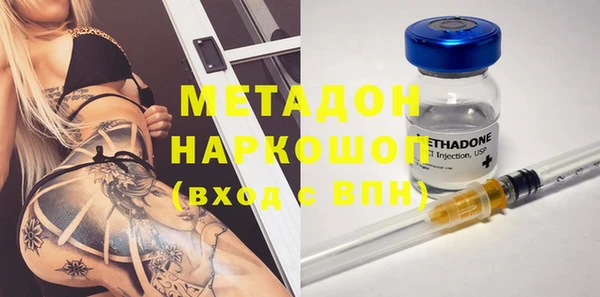 прущий лед Верея