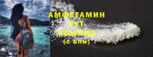 хмурый Верхний Тагил