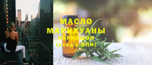 хмурый Верхний Тагил