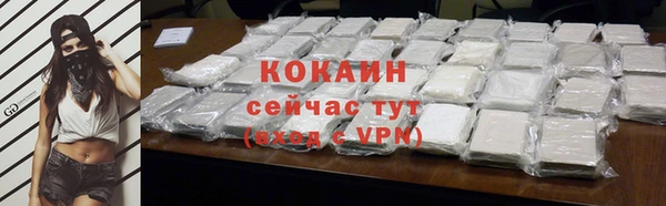 хмурый Верхний Тагил