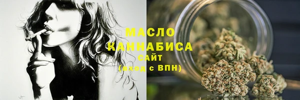 дмт Строитель