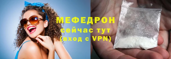 хмурый Верхний Тагил