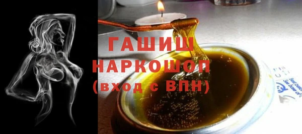 хмурый Верхний Тагил