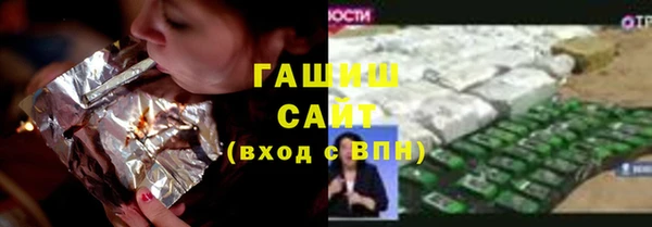 хмурый Верхний Тагил