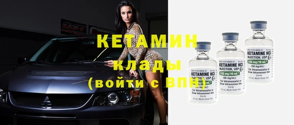 хмурый Верхний Тагил