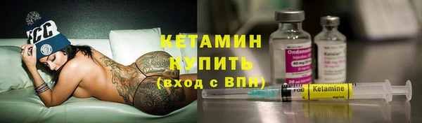 ГАЛЛЮЦИНОГЕННЫЕ ГРИБЫ Верхнеуральск