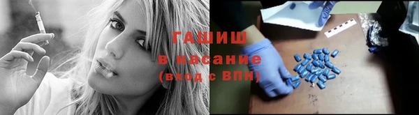 ГАЛЛЮЦИНОГЕННЫЕ ГРИБЫ Верхнеуральск