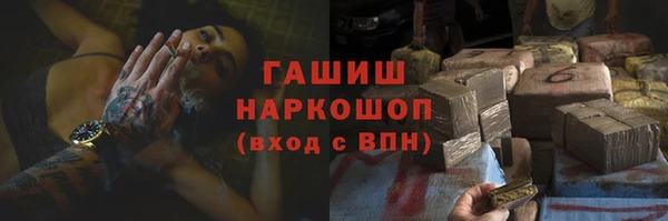 a pvp Тында