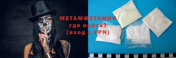 a pvp Тында