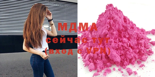 героин Струнино
