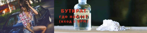 PSILOCYBIN Туринск