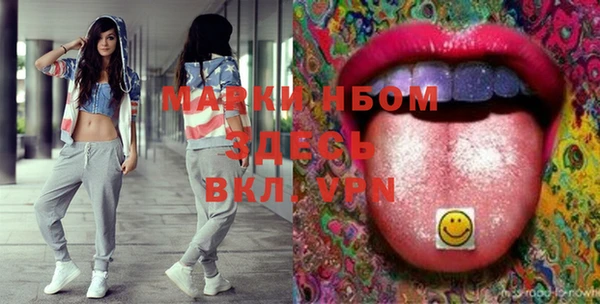 хмурый Верхний Тагил