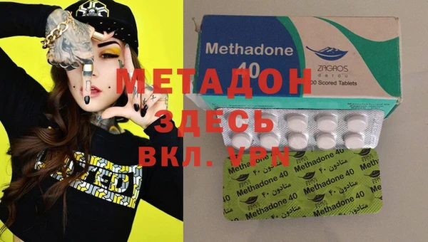 хмурый Верхний Тагил
