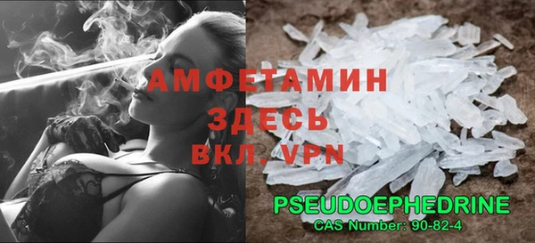 хмурый Верхний Тагил