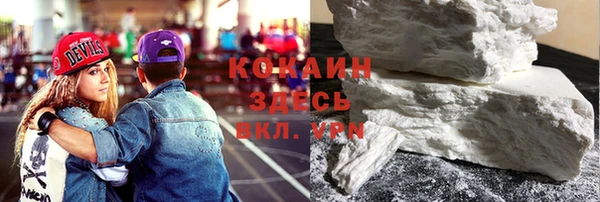 метадон Тутаев