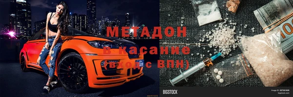 прущий лед Верея