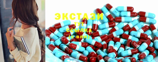 метадон Тутаев