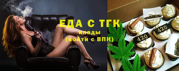 героин Струнино