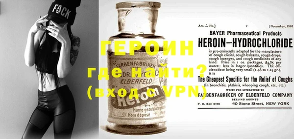 прущий лед Верея