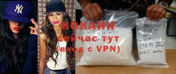 хмурый Верхний Тагил
