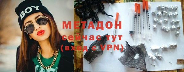 хмурый Верхний Тагил