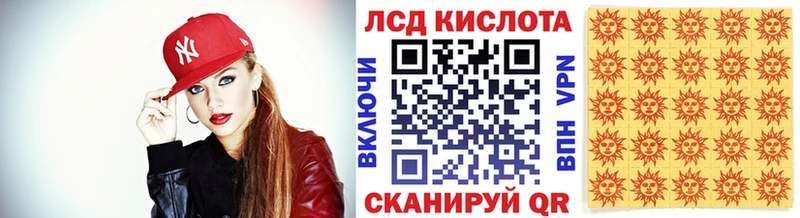 Марки N-bome 1,8мг  дарнет шоп  Новозыбков 